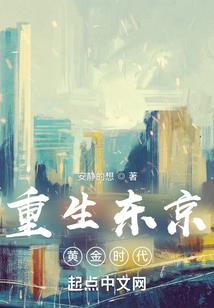 未能说出的话