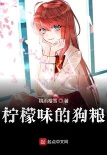 凉微花开终为你