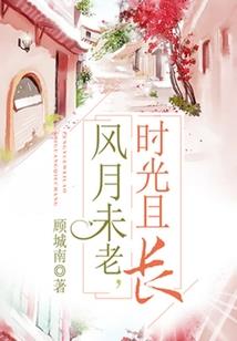 苍穹狂歌