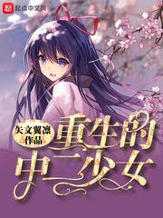 黙恋着你啊