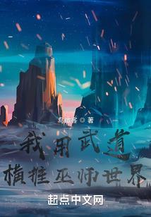 两生缘长门怨