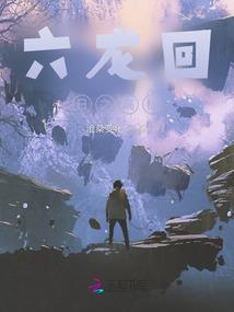 大纪元