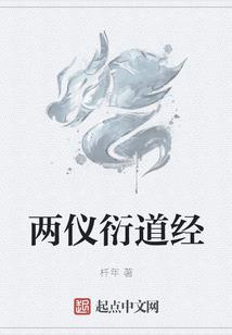 鱼香肉丝回锅肉夹番茄鸡蛋