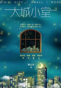 滑稽魔女的异世界之旅