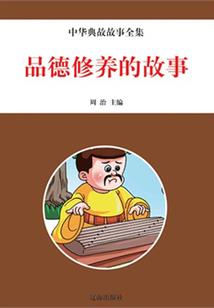 我的灵异青春