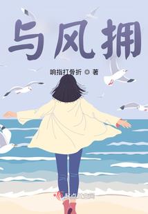 我华石斗郎就是要用二重分身