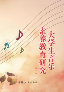四合院开始的导演