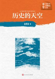 万炼成魔