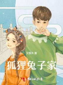 丞相后退，让奉孝来！