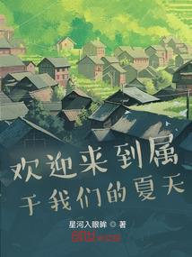佟叩晨扉