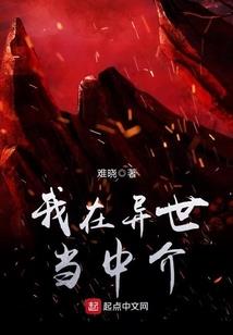 星际大战之全系土豪