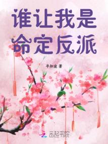 不正常文明发展物语