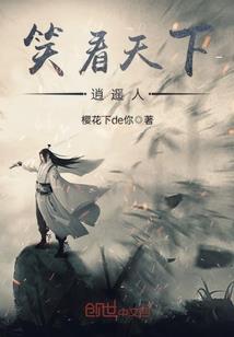 女王绝地反击Ⅰ
