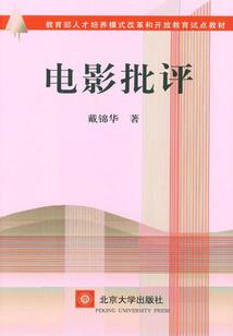 王妃倾城不嗜血