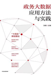 梦境纠正使