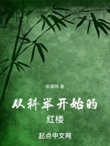 自我导演