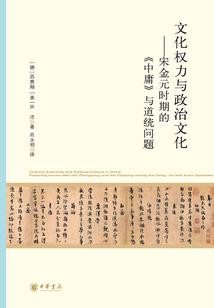 等我回个泉水