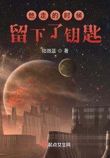 枯眼