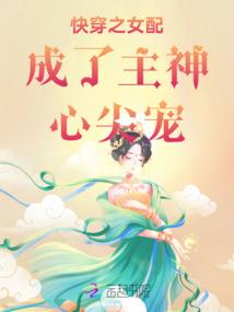 萌娃来报道我的五个爸爸请收好