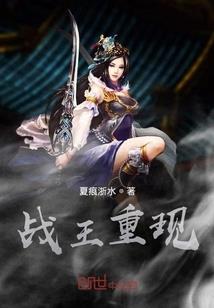 南方国王