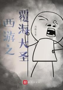 快穿之有个傻子追着我