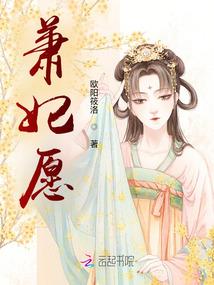 幻世花开
