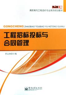 我的世界之方块传奇