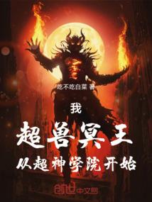 甜宠蜜恋之伪装大师