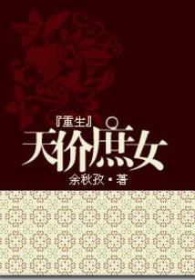 你从清风中走来