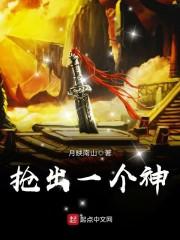 随梦生长
