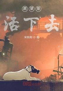 苍穹大陆之三世轮回