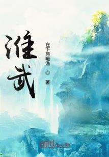 复仇公主的迷茫