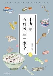我乃大宋一小兵