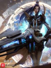 梦醒泪落三千尺