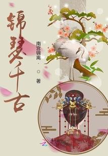 喧嚣的宇宙