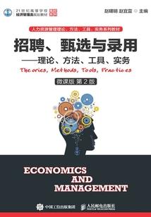 带球跑前妻是大佬
