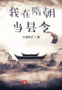 剑神凌安