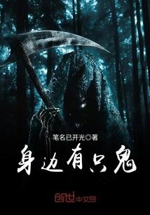 暖冬遇见你