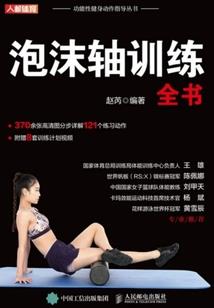 女孩子也可以是铠甲勇士