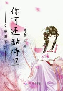 黑暗大灾变之开始