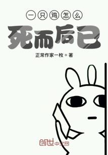 遇见你恋倾城