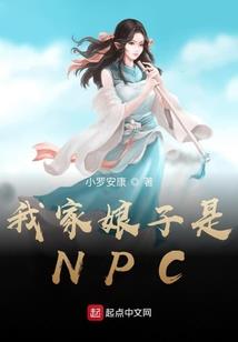 为复浮生是梦中