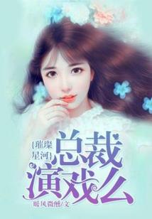帝尊龙诀