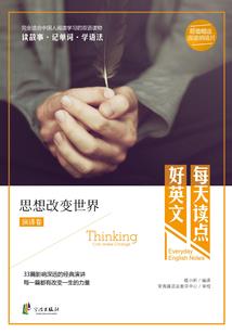 苍玄灵路