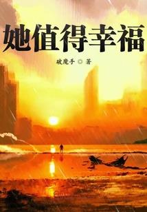 我为什么背后抱住你