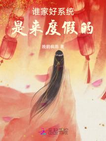 长风歌