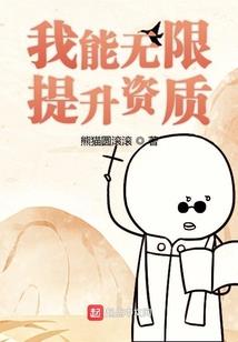 祝晓君逃不掉的过往