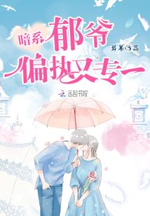 无限之轮回剑主