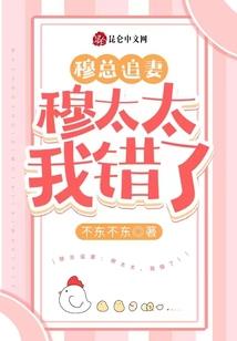 修灵神尊