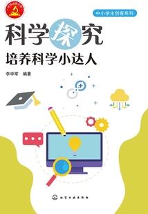 重生九零当军嫂